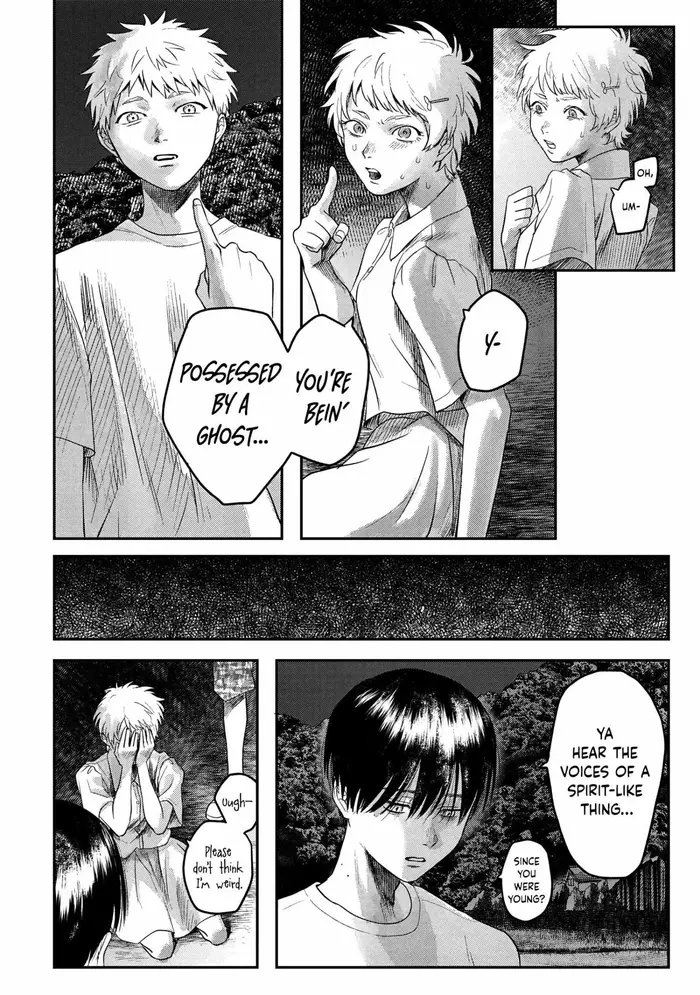 The Summer Hikaru Died Chapter 16 image 03_optimized